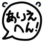 020