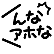 033