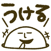 012
