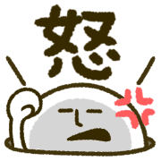 025