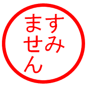 015
