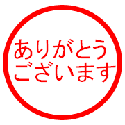 023