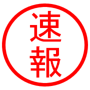 030