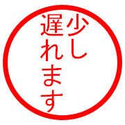 033