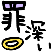 034