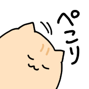 025