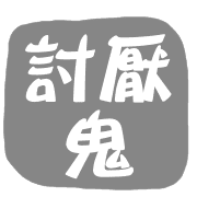 005