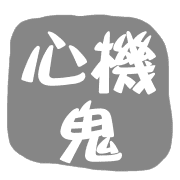 006