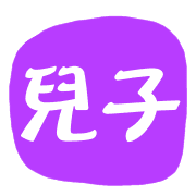 005