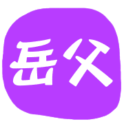 011