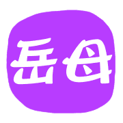 012