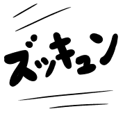 023