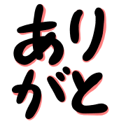 038