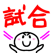 025