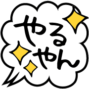 017