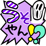 031