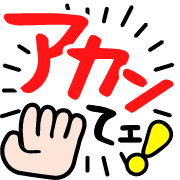 032