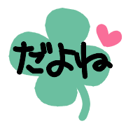 033