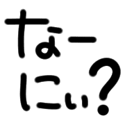 025