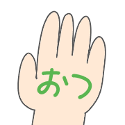 012