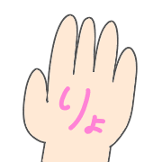 013