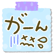 011