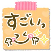 020