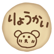 020