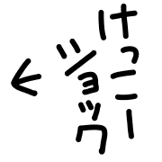 011