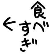 012
