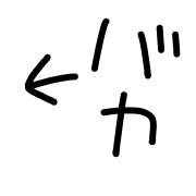 014