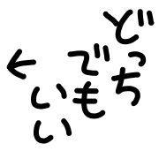 017