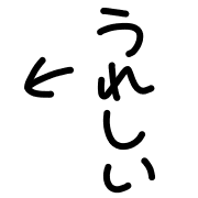023