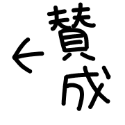 033