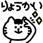014