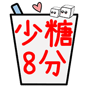 003