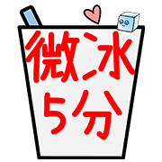 011