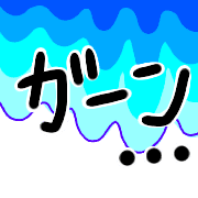 019