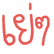 010