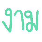 018