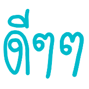 031