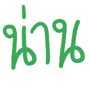 032