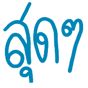 034
