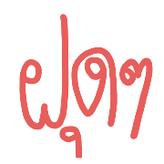 037