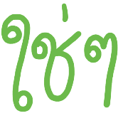 040