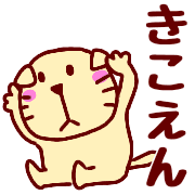 013