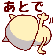 017