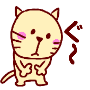 038