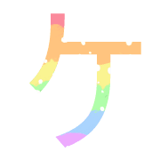 089