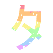 096
